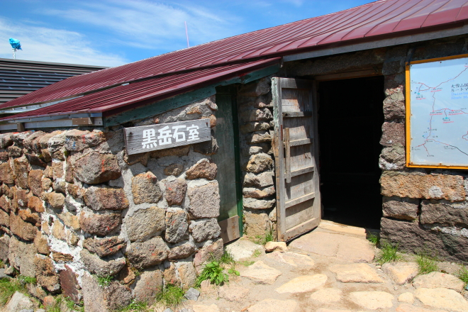 黒岳　石室の入口