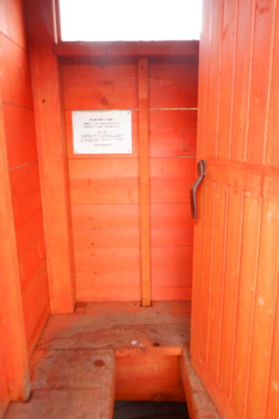 ヒサゴ沼避難小屋　トイレ内部