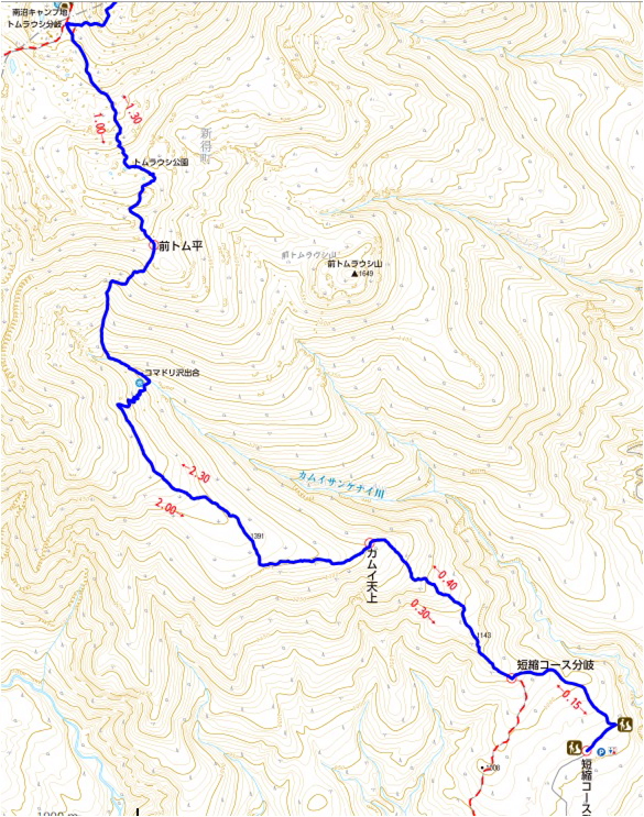 南沼キャンプ指定地～トムラウシ山短縮登山口　マップ